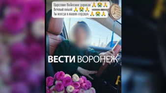 В Хохольском районе многодетную мать убили на глазах у ребёнка