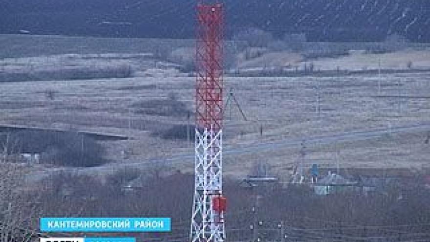 Бугаёвка теперь не в зоне украинского роуминга, здесь построили вышку