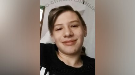 В Воронеже исчез 13-летний школьник