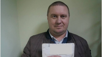 Полиция задержала в Воронежской области любящего кредиты серийного мошенника