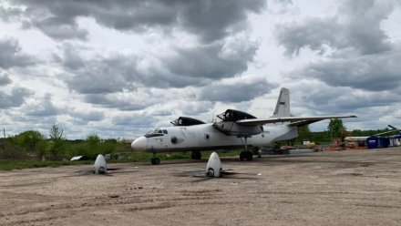 В Воронеже выставили на продажу самолёт Ан-32А за 16 млн рублей