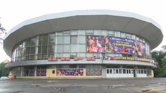 В Воронежском цирке задумались об открытии шапито на время ремонта основного здания