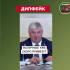 В Воронеже распространили фейк с губернатором о нехватке наличных из-за топливного кризиса