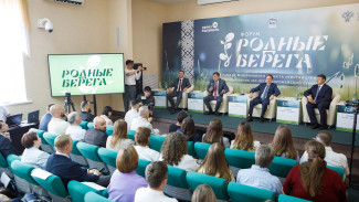 Нововоронежская АЭС поделилась экопрактиками на форуме «Родные берега»