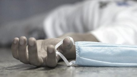 В Воронежской области от коронавируса умерли 125 человек