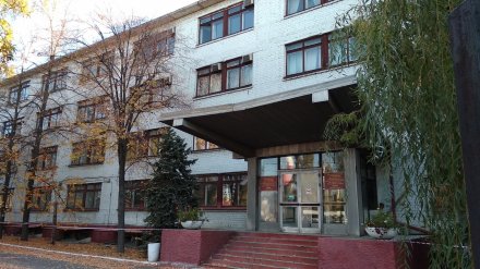 Главу воронежского НИИ поймали на растрате 1,7 млн за счёт фиктивных работников