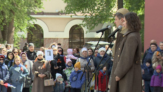 Воронежцам перечислили предметы, с которыми не пустят на празднование Дня Победы
