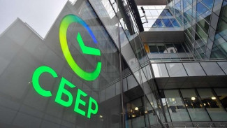 СберБанк снизил ставки по ипотеке