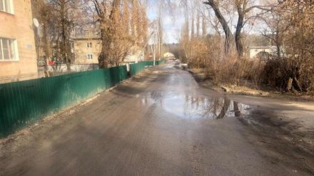 В Воронеже объявили в розыск водителя, сбившего женщину и уехавшего с места ДТП