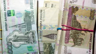 Стало известно, какие города украсят новые российские банкноты 