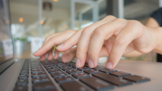 Воронежца оштрафовали за пост с символиками нацистов и сатанистов