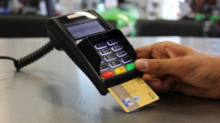 Воронежская пенсионерка опустошила найденную на улице банковскую карту