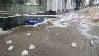 В Воронежской области появились первые жертвы рухнувших сосулек