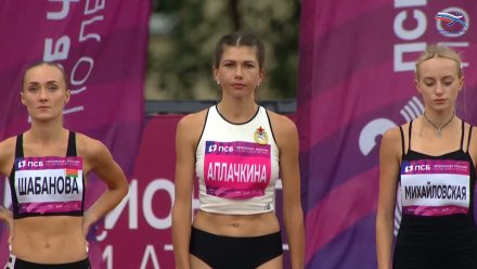 Воронежская спортсменка выиграла «серебро» на чемпионате России в Оренбурге