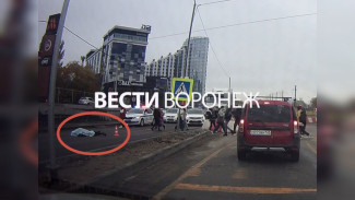 Появилось видео смертельного ДТП с велосипедистом и автобусом на улице Остужева