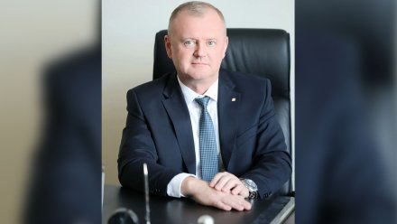 Андрей Мусияченко назначен управляющим ВТБ в Воронежской области