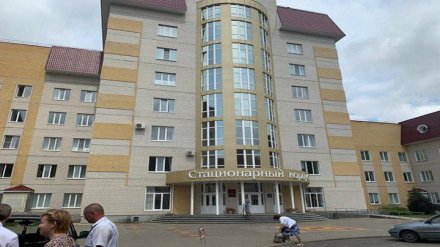 В Воронежской области откроют 6 онкологических центров