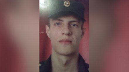 В Воронеже без вести пропал 19-летний контрактник из Оренбурга