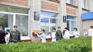 Мемориальные доски установили в лицее и школе в честь троих погибших на СВО воронежцев