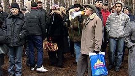 В парке "Оптимист" прошел стихийный митинг