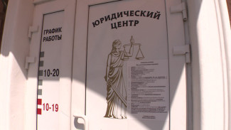 Организатора обманувшей воронежцев на 10 млн сети лжеюрфирм отправили под домашний арест