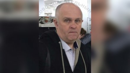 Пропавшим в Воронеже 56-летним мужчиной оказался чиновник