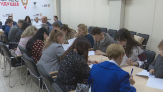Воронежские экскурсоводы прошли профессиональную аттестацию