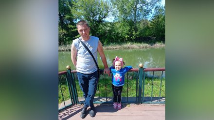 Мать 3 детей из Воронежской области забила тревогу из-за мобилизации мужа