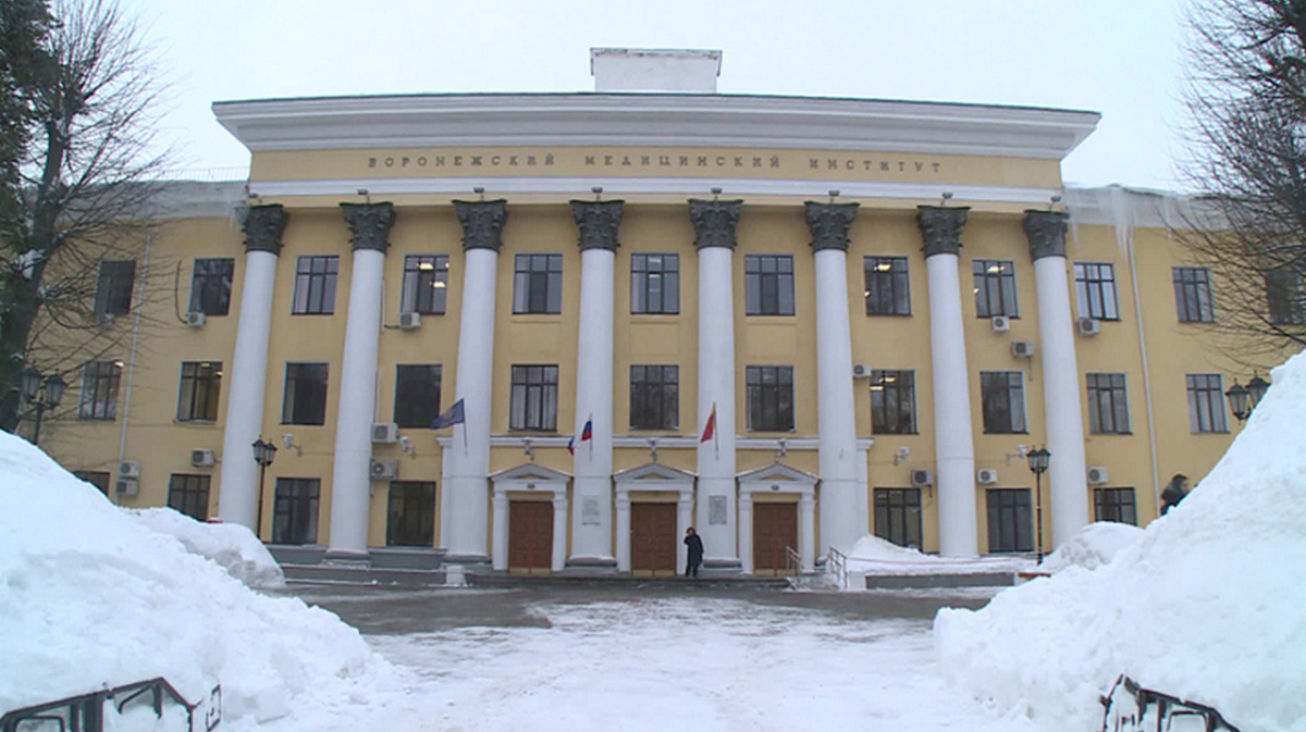 Воронежский университет лечебное дело. Воронеж Лесной институт. Воронежский медицинский университет. Юрьевский университет Воронеж. Воронежский медицинский университет фото.