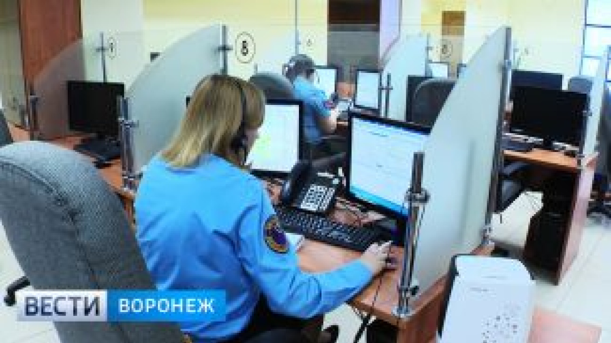 Работа диспетчером воронеж. ЕДДС Воронеж. Диспетчер ЕДДС. Система 112 Воронеж. Диспетчер службы 112.
