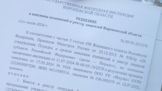 Жители Семилук пожаловались на захват дома управляющей компанией