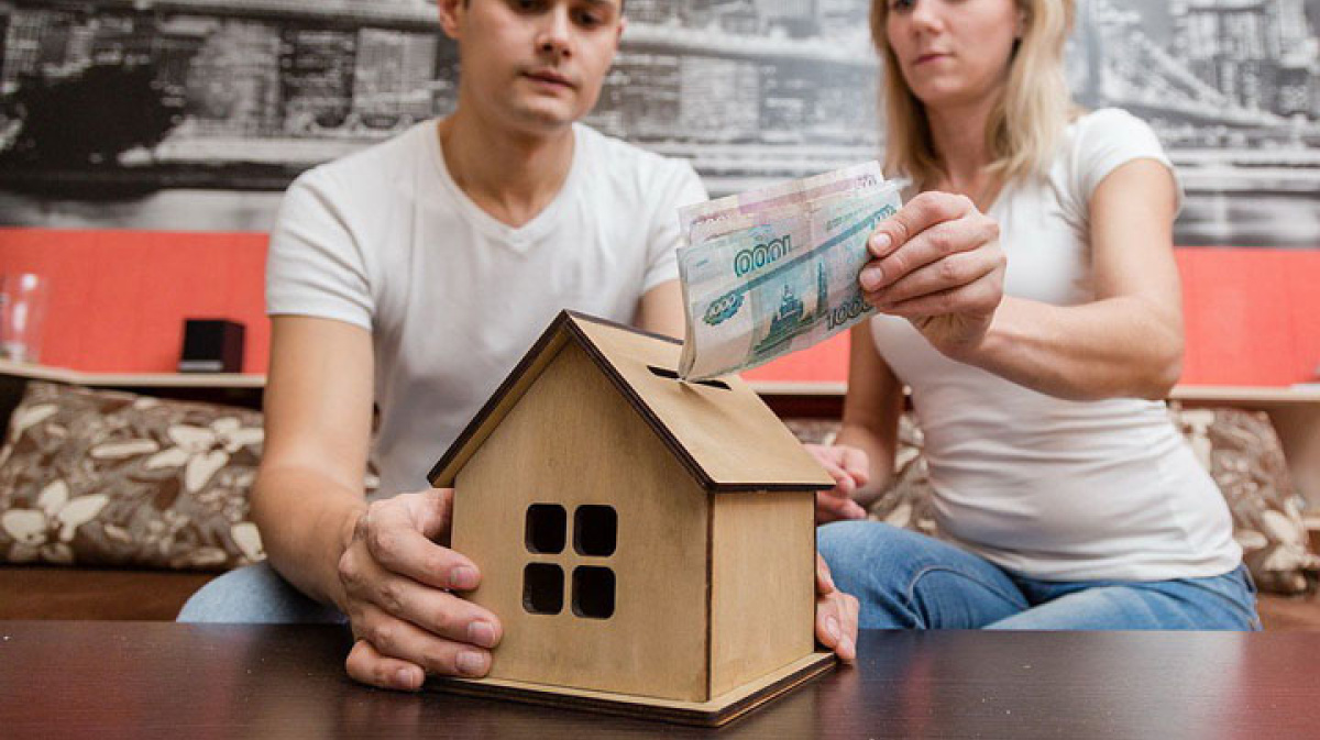Кредит на жилье многодетным
