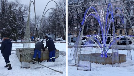 В центре Воронежа открыли «зимний» фонтан