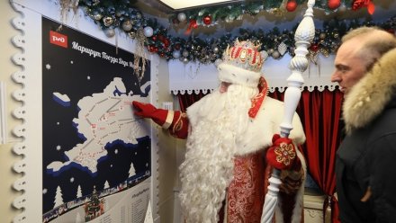 Дед Мороз приедет из Великого Устюга в Воронеж на новогоднем поезде