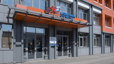 Депутаты «ЕР» и фонд «Защитники Отечества» поддерживают ветеранов и участников СВО