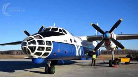 Воронежские самолёты подарят снег Крыму и Ставрополью