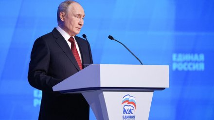 Съезд «Единой России» выдвинул кандидатов в депутаты Госдумы IX созыва