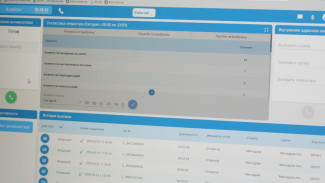Роботы начали приглашать воронежцев в поликлиники на диспансеризацию 