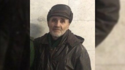 В Воронеже пропал 85-летний дедушка с частичной потерей памяти