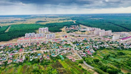 Город-спутник Нововоронежской АЭС получит более 100 млн рублей для строительства мегадвора