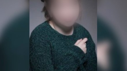 В Воронеже пропала без вести 11-летняя школьница