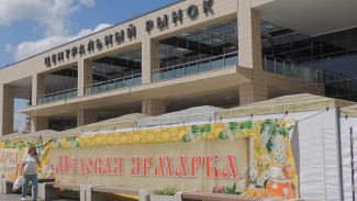 Воронежцев пригласили за каштановым мёдом