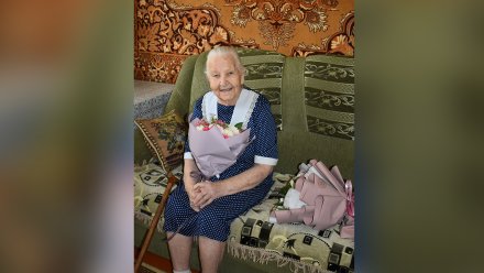 Жительница Воронежа отметила 100-летний юбилей