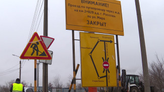 «Старая Калита, Острогоржск». В Россоши водителей фур отправили в таинственное путешествие