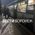 Воронежцы пожаловались на забитые в час пик автобусы №49