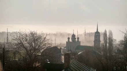 Доброе красивое утро. Воронежцы поделились фотографиями города, окутанного туманом
