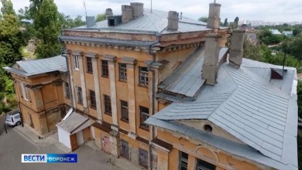 В Воронеже нашли подрядчика для проектирования реконструкции Дома кантонистов