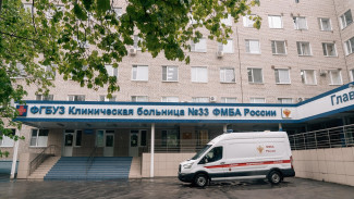 Нововоронежские атомщики сдали кровь в рамках благотворительной акции «Помоги делом» 