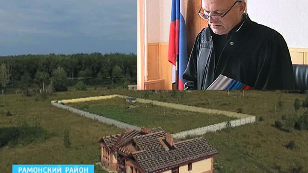 задонье парк воронеж ветряк. погода хутор ветряк воронеж. погода хутор ветряк воронеж. жк задонье парк хутор ветряк. погода хутор ветряк воронеж.