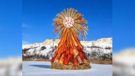 15-метровый арт-объект сожгут в воронежском парке на Масленицу